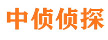 利川寻人公司